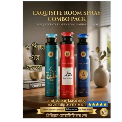 Exquisite 3 PCS Room Spray