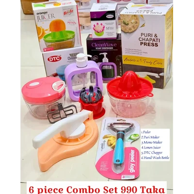6 pcs kitchen helper package