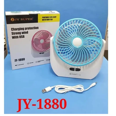 jy super -1880 portable rechargeable fan and light
