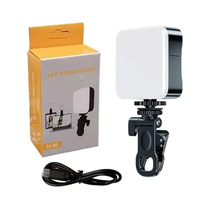 M-88 Model Video making light