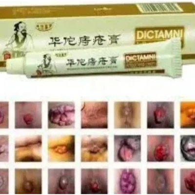 dictamni antibacterial cream