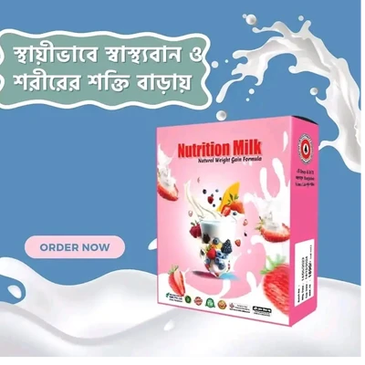 Nutrition Milk Natural Weight Gain Formula