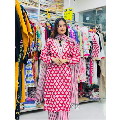 Skin Print Three Piece