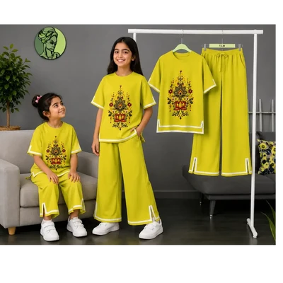 Kids Puja Tshirt and Pant Set