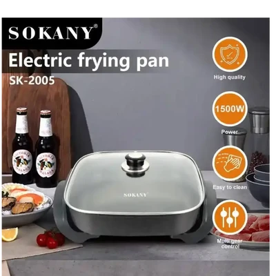 Sokany fry pan sk-2005 model