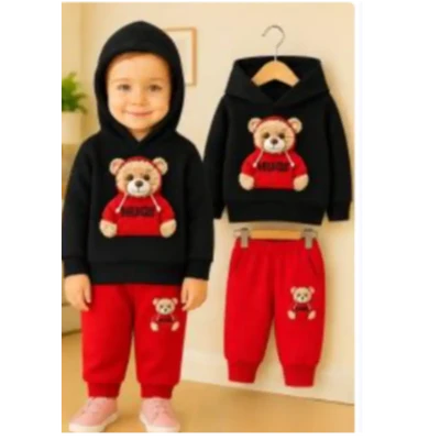 Elegant Stylish Kids Hoodie Set